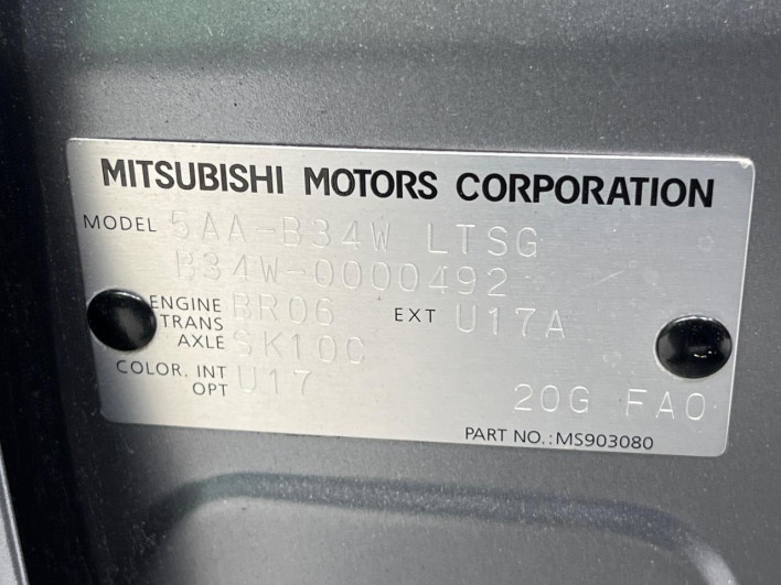 2019 Mitsubishi eK Cross 5AA-B34W (UW-6a20ebd0b7e47)[1]