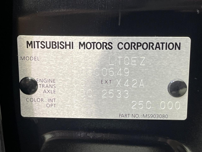 2024 Mitsubishi eK Wagon 5BA-B36W (UW-6a20ebd13f15c)[1]