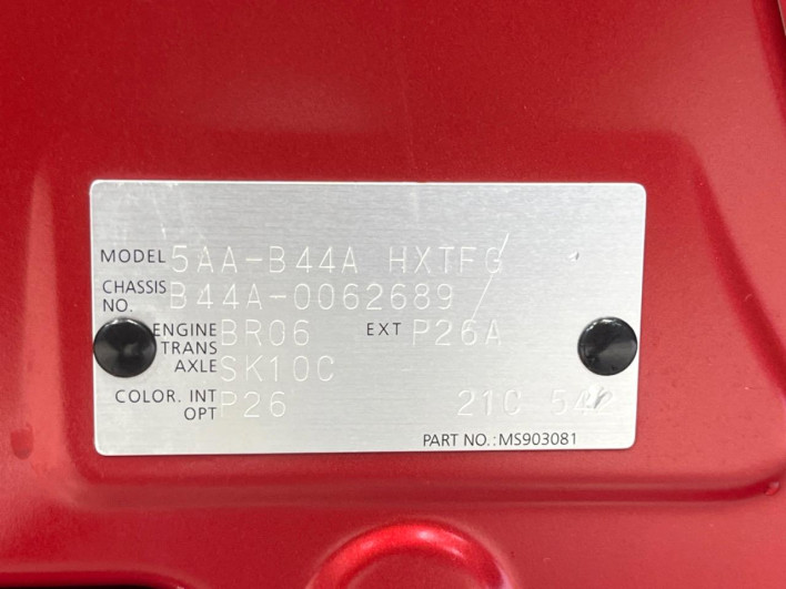 2021 Nissan Roox 5AA-B44A (UW-6a20ebd685038)[1]
