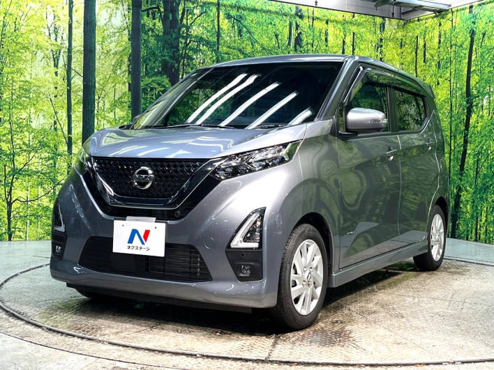 2022 Nissan Days 5AA-B44W (UW-6a20ebdb20d2a)[6]