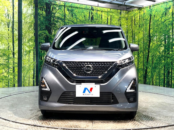 2022 Nissan Days 5AA-B44W (UW-6a20ebdb20d2a)[5]