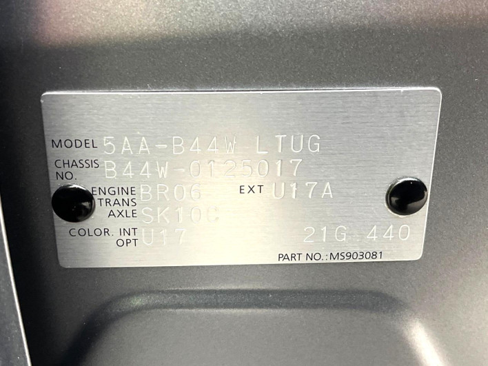 2022 Nissan Days 5AA-B44W (UW-6a20ebdb20d2a)[1]