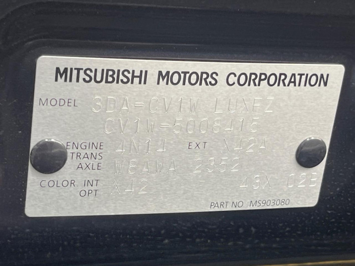 2024 Mitsubishi Delica D:5 3DA-CV1W (UW-6a20ebe571d0f)[1]