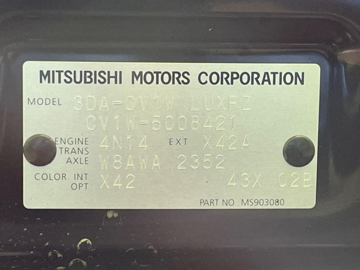2024 Mitsubishi Delica D:5 3DA-CV1W (UW-6a20ebe5741a9)[1]