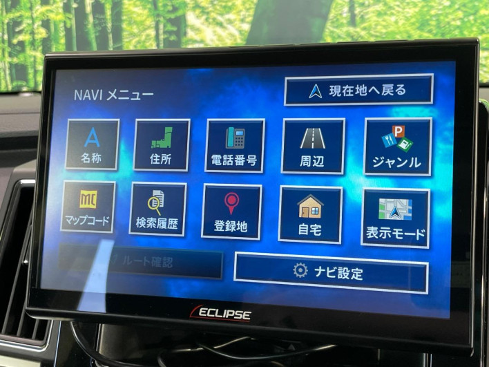 2024 Mitsubishi Delica D:5 3DA-CV1W (UW-6a20ebe5741a9)[9]