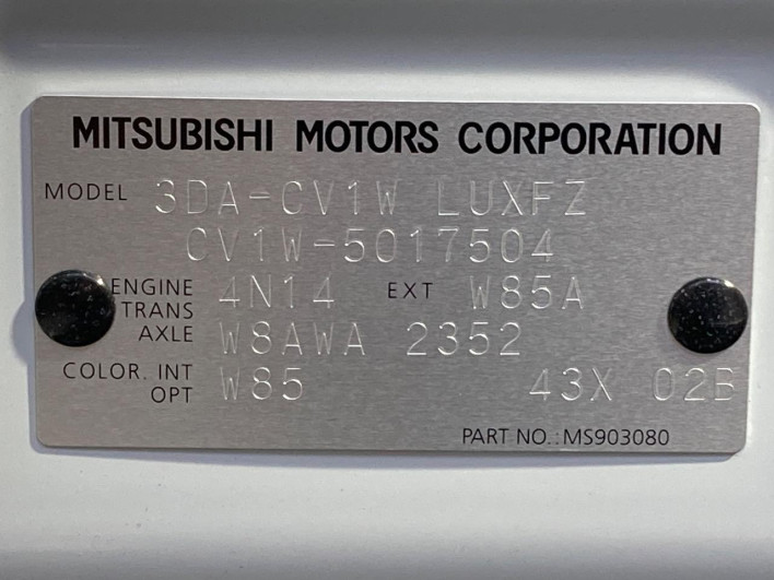 2024 Mitsubishi Delica D:5 3DA-CV1W (UW-6a20ebe7c48da)[1]