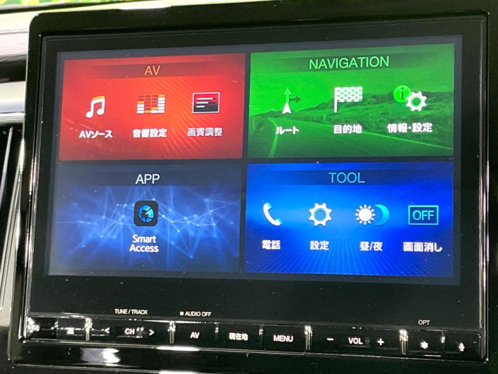 2024 Mitsubishi Delica D:5 3DA-CV1W (UW-6a20ebe7cc9b2)[21]