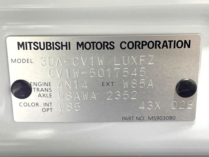 2024 Mitsubishi Delica D:5 3DA-CV1W (UW-6a20ebe7cc9b2)[1]