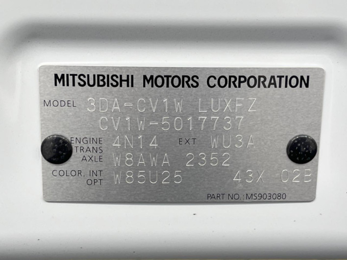 2024 Mitsubishi Delica D:5 3DA-CV1W (UW-6a20ebe7cffbb)[1]