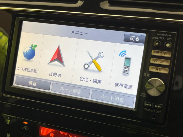 2012 Nissan Serena DBA-FC26 (UW-6a20ebfc04447)[28]