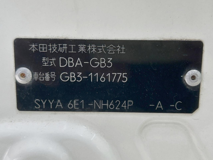 2010 Honda Freed DBA-GB3 (UW-6a20ec037a1b2)[1]