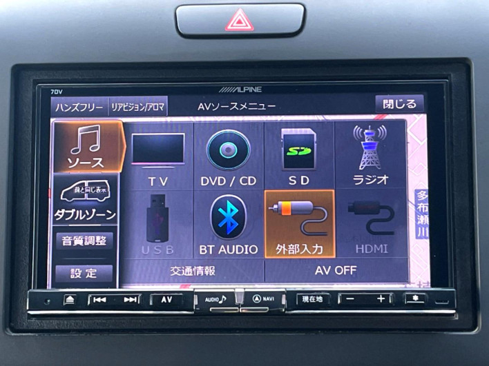 2017 Honda Freed DBA-GB5 (UW-6a20ec04829fc)[24]
