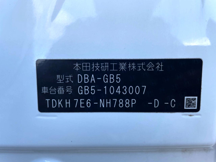 2017 Honda Freed DBA-GB5 (UW-6a20ec04829fc)[1]