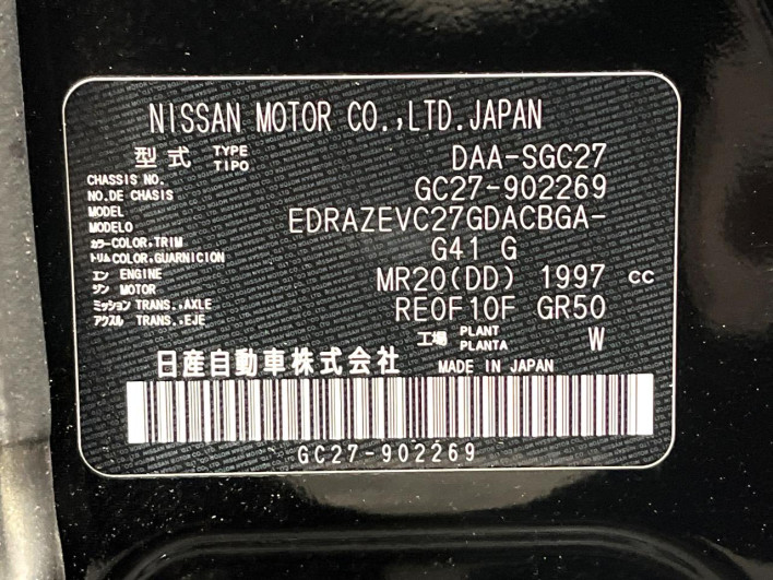 2019 Suzuki Randy DAA-SGC27 (UW-6a20ec07247b9)[1]