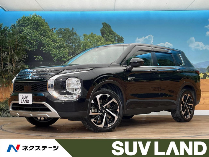 2023 Mitsubishi OUTLANDER PHEV 5LA-GN0W (UW-6a20ec170be44)[3]