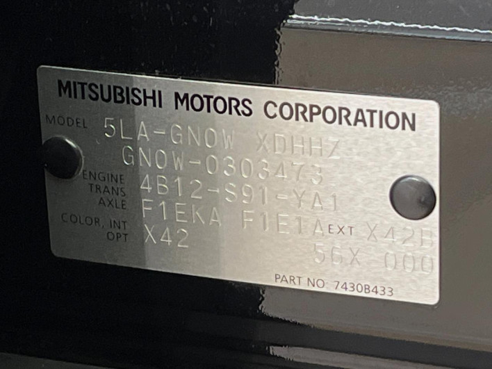2023 Mitsubishi OUTLANDER PHEV 5LA-GN0W (UW-6a20ec170be44)[1]