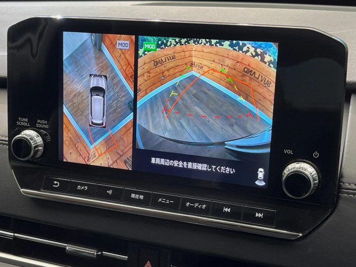 2023 Mitsubishi OUTLANDER PHEV 5LA-GN0W (UW-6a20ec170be44)[17]