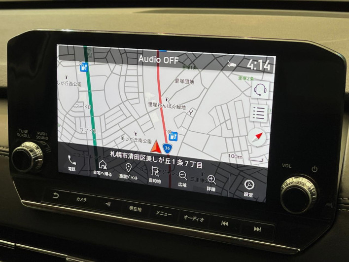 2023 Mitsubishi OUTLANDER PHEV 5LA-GN0W (UW-6a20ec170be44)[16]