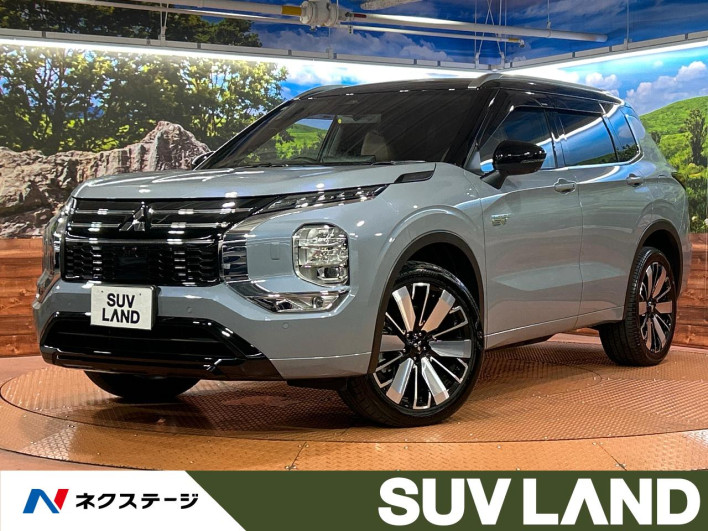 2024 Mitsubishi OUTLANDER PHEV 5LA-GN0W (UW-6a20ec176f670)[3]