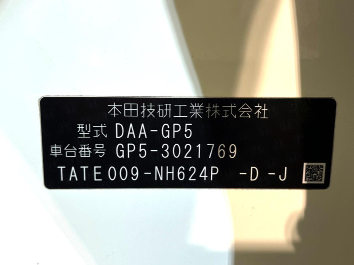 2013 Honda Fit Hybrid DAA-GP5 (UW-6a20ec1899df3)[1]