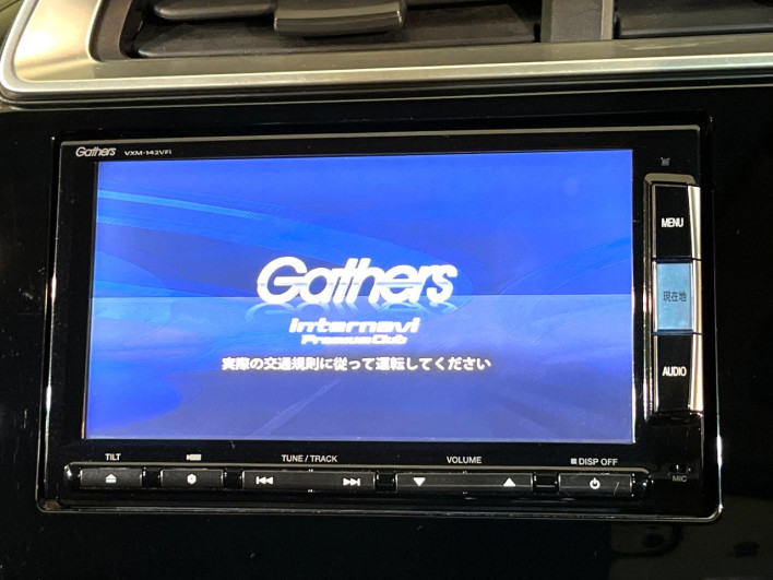 2013 Honda Fit Hybrid DAA-GP5 (UW-6a20ec1899df3)[14]