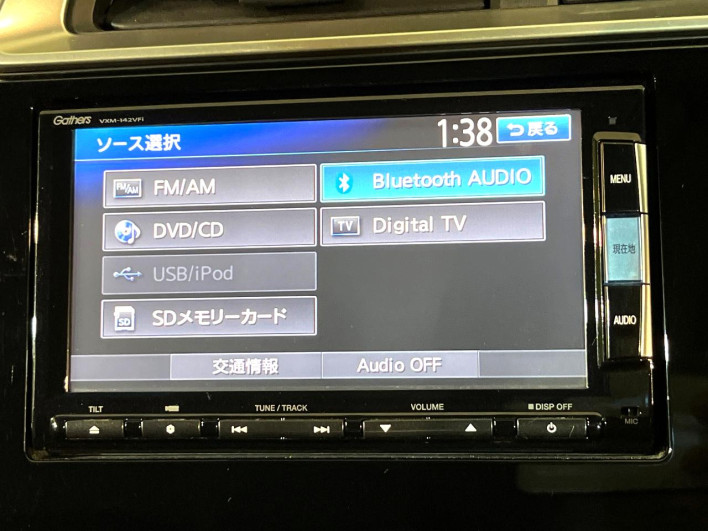 2013 Honda Fit Hybrid DAA-GP5 (UW-6a20ec1899df3)[19]