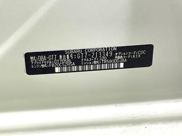 2019 Subaru Impreza Sport DBA-GT7 (UW-6a20ec2153a7b)[1]