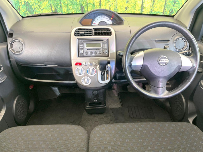 2011 Nissan Otti DBA-H92W (UW-6a20ec2862a95)[14]