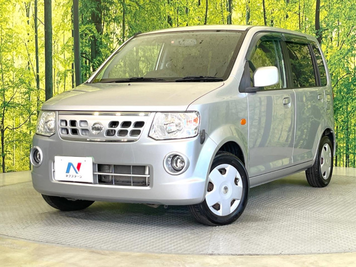 2011 Nissan Otti DBA-H92W (UW-6a20ec2862a95)[0]