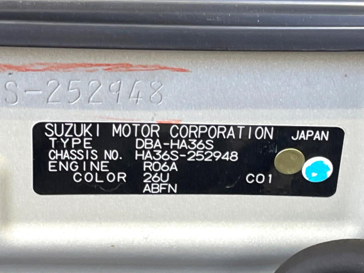 2015 Suzuki Alto DBA-HA36S (UW-6a20ec2a3e1f6)[1]