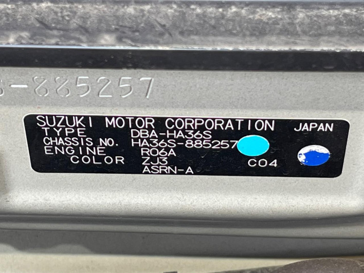 2016 Suzuki Alto Turbo RS DBA-HA36S (UW-6a20ec2bb466c)[1]