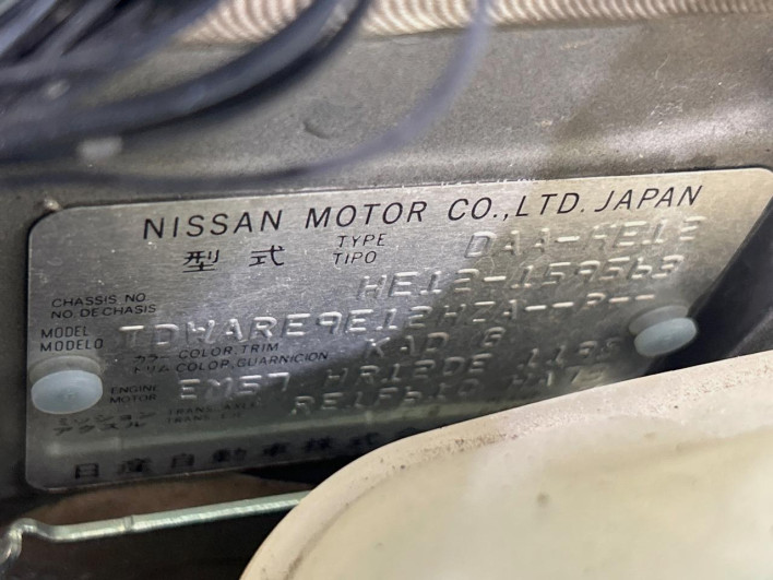 2018 Nissan Note DAA-HE12 (UW-6a20ec2f1cb26)[1]