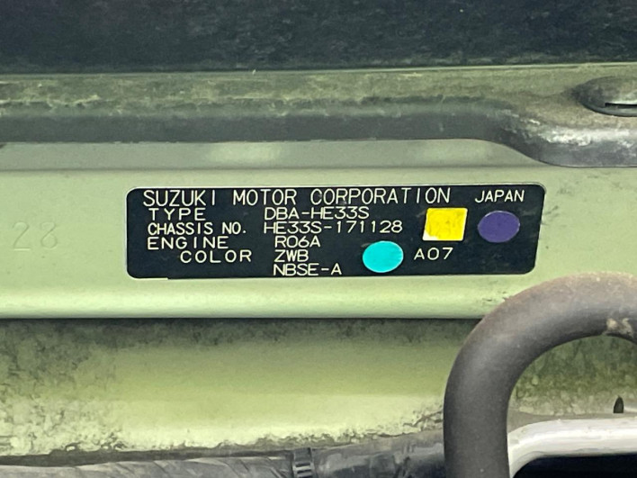 2017 Suzuki ALTO Lapin DBA-HE33S (UW-6a20ec32b1015)[1]