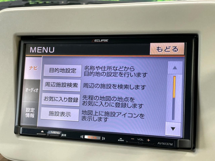 2017 Suzuki ALTO Lapin DBA-HE33S (UW-6a20ec32b1015)[8]