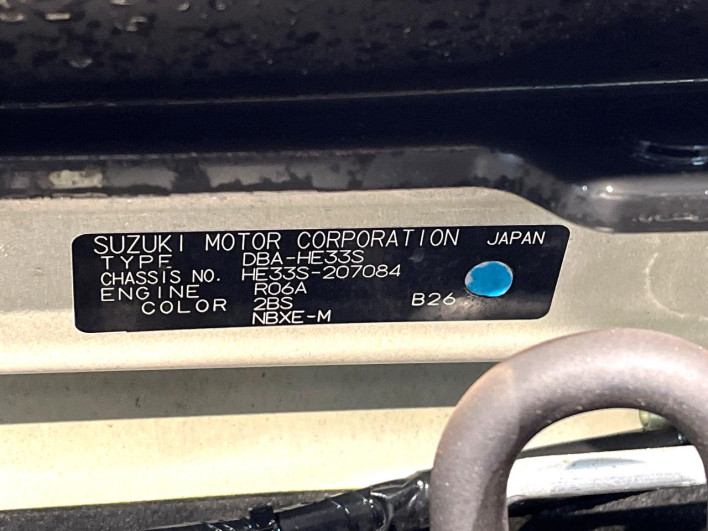 2018 Suzuki ALTO Lapin DBA-HE33S (UW-6a20ec336a475)[1]