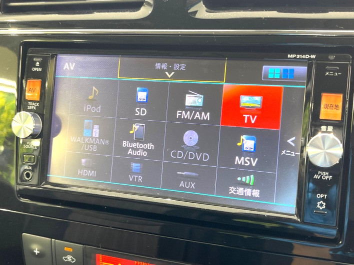 2014 Nissan Serena DAA-HFC26 (UW-6a20ec366831d)[24]