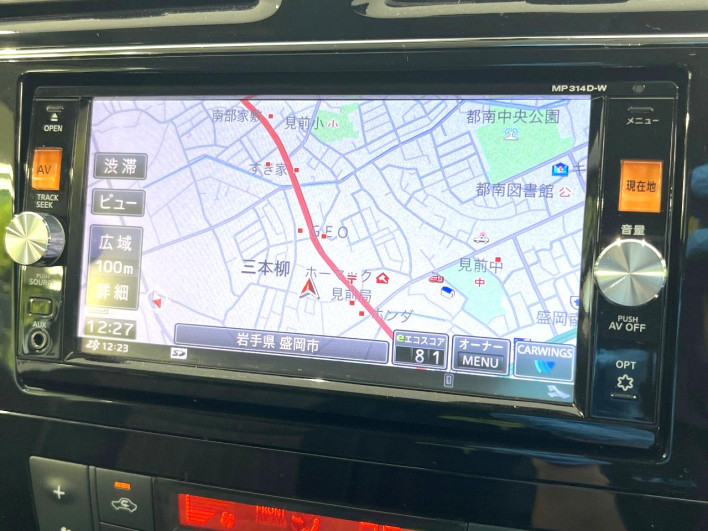 2014 Nissan Serena DAA-HFC26 (UW-6a20ec366831d)[23]