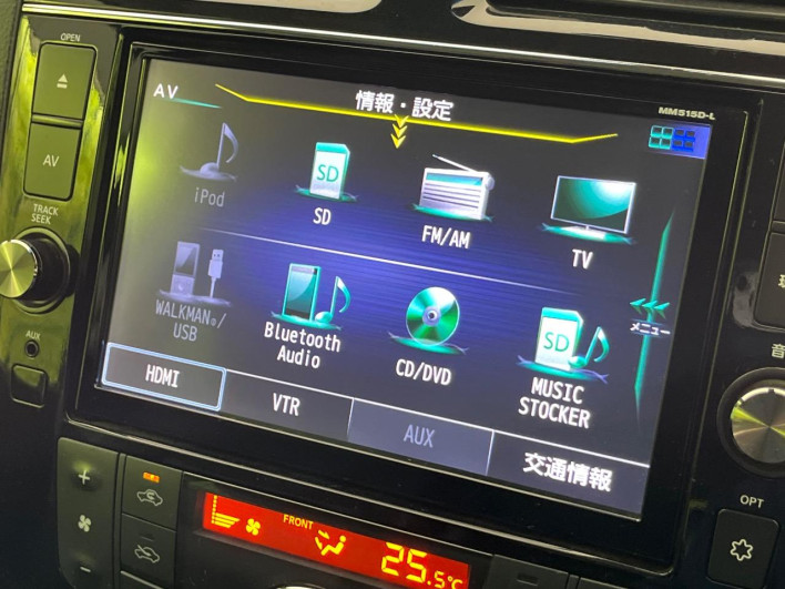 2015 Nissan Serena DAA-HFC26 (UW-6a20ec38760d6)[29]