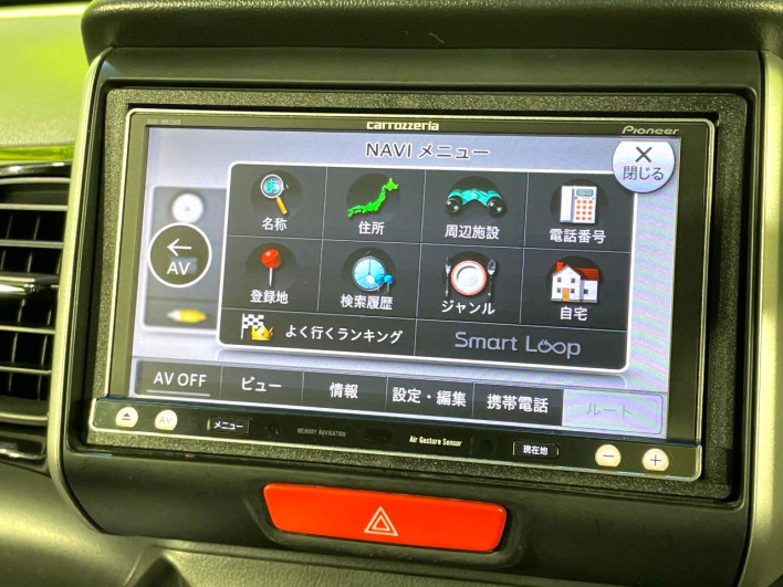 2013 Honda N-BOX CUSTOM DBA-JF1 (UW-6a20ec4bd0c9f)[21]