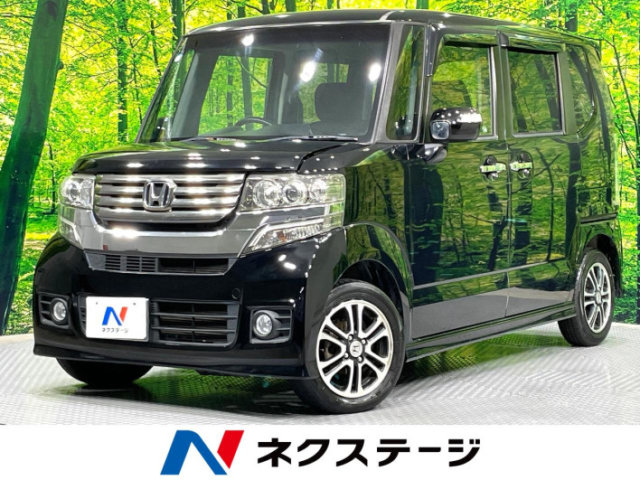 2013 Honda N-BOX CUSTOM DBA-JF1 (UW-6a20ec4bd0c9f)[3]