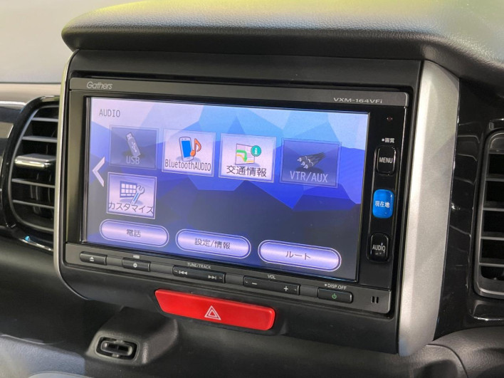 2015 Honda N-BOX CUSTOM DBA-JF1 (UW-6a20ec4f0bb19)[12]