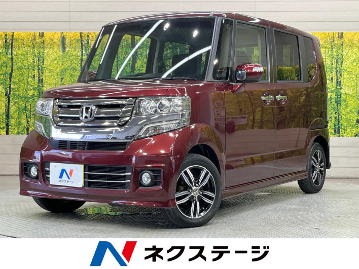 2015 Honda N-BOX CUSTOM DBA-JF1 (UW-6a20ec4f0bb19)[3]