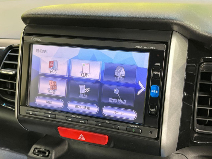 2015 Honda N-BOX CUSTOM DBA-JF1 (UW-6a20ec4f0bb19)[11]