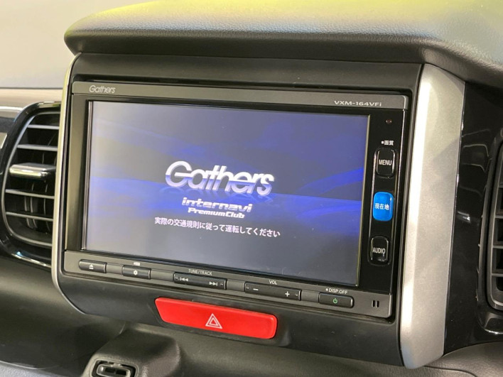 2015 Honda N-BOX CUSTOM DBA-JF1 (UW-6a20ec4f0bb19)[10]