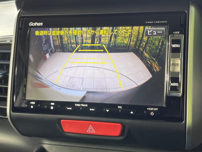 2013 Honda N-BOX CUSTOM DBA-JF2 (UW-6a20ec5275524)[16]