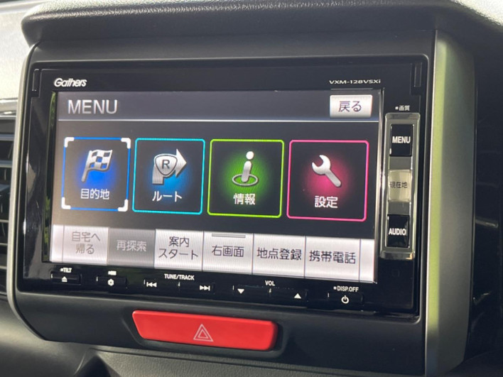 2013 Honda N-BOX CUSTOM DBA-JF2 (UW-6a20ec5275524)[15]