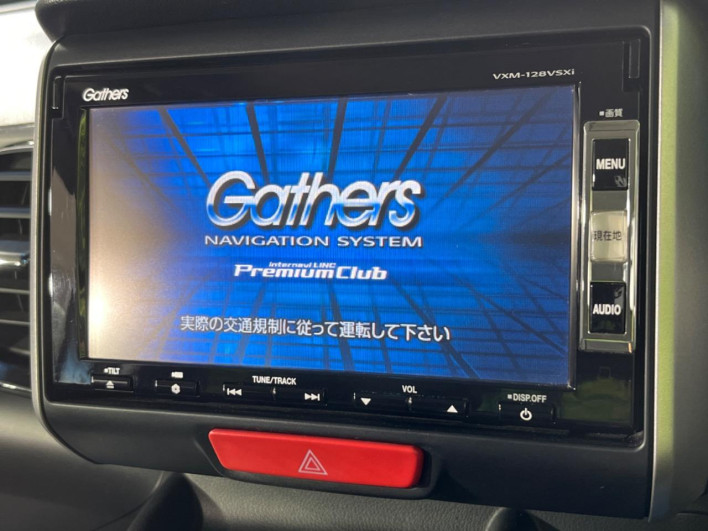2013 Honda N-BOX CUSTOM DBA-JF2 (UW-6a20ec5275524)[9]