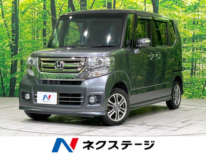 2015 Honda N-BOX CUSTOM DBA-JF2 (UW-6a20ec52affca)[3]