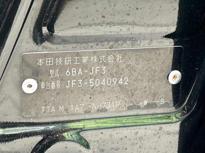 2021 Honda N-BOX CUSTOM 6BA-JF3 (UW-6a20ec5d258f7)[1]