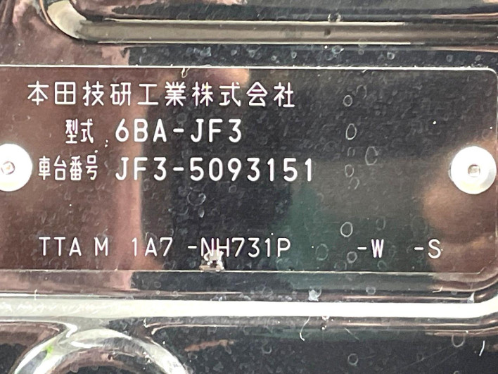 2021 Honda N-BOX CUSTOM 6BA-JF3 (UW-6a20ec5faa5bb)[1]